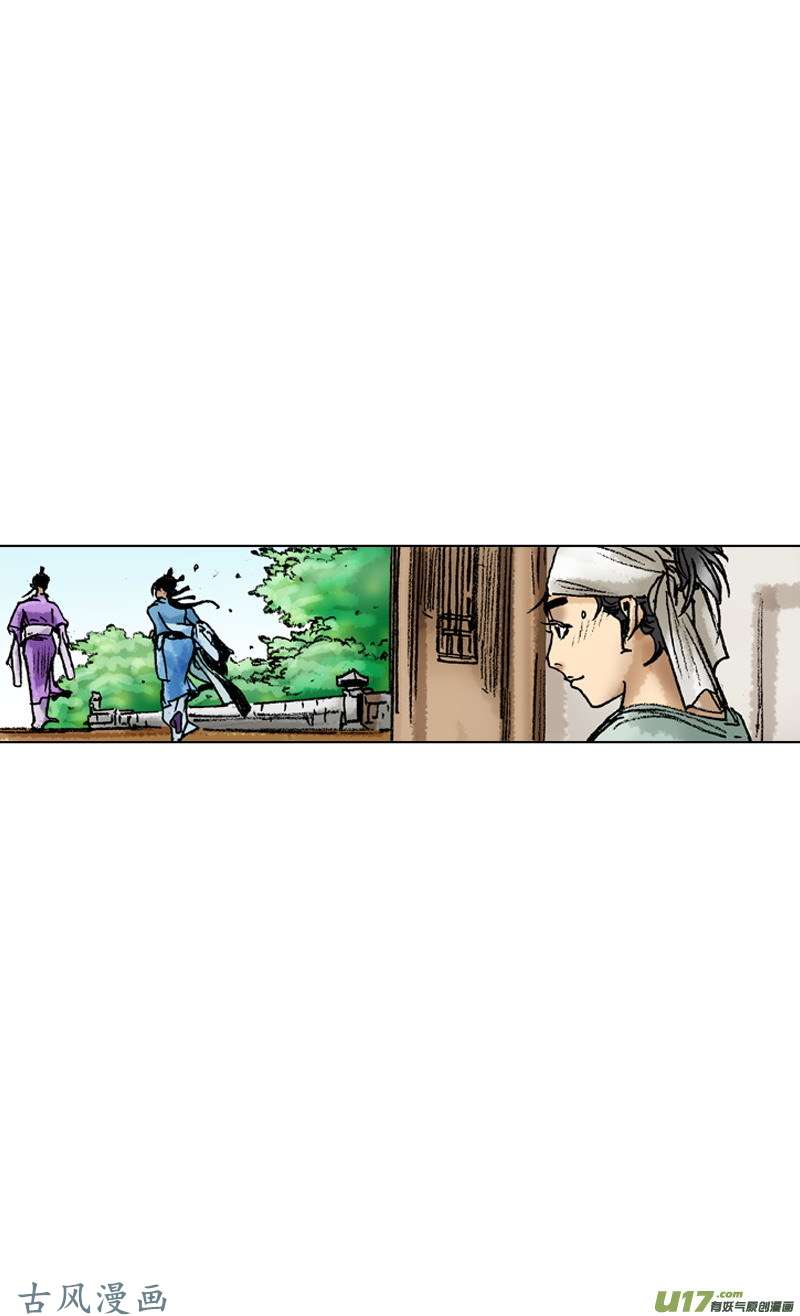 第51回