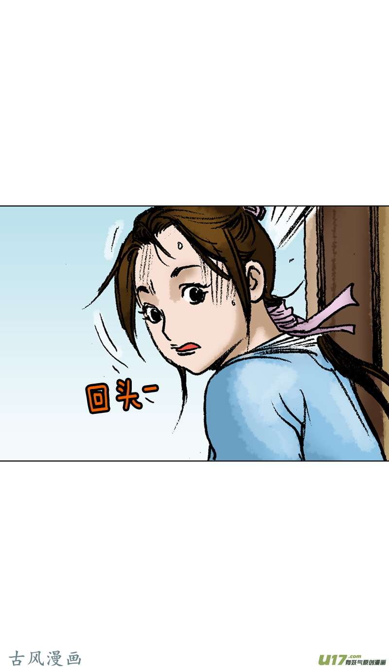 第51回