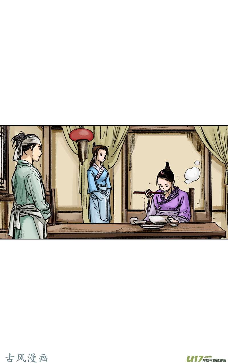 第51回