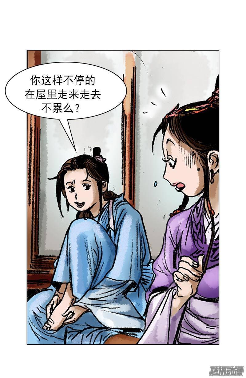 第54回