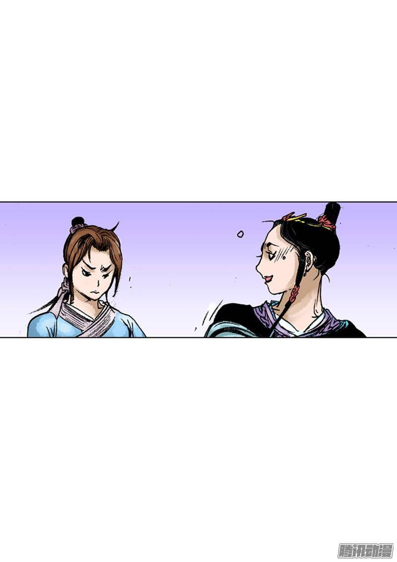 第56回
