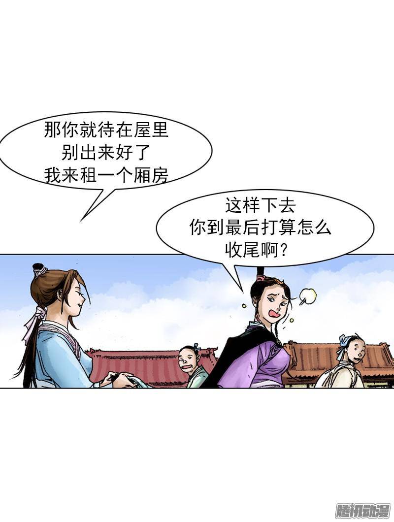 第56回