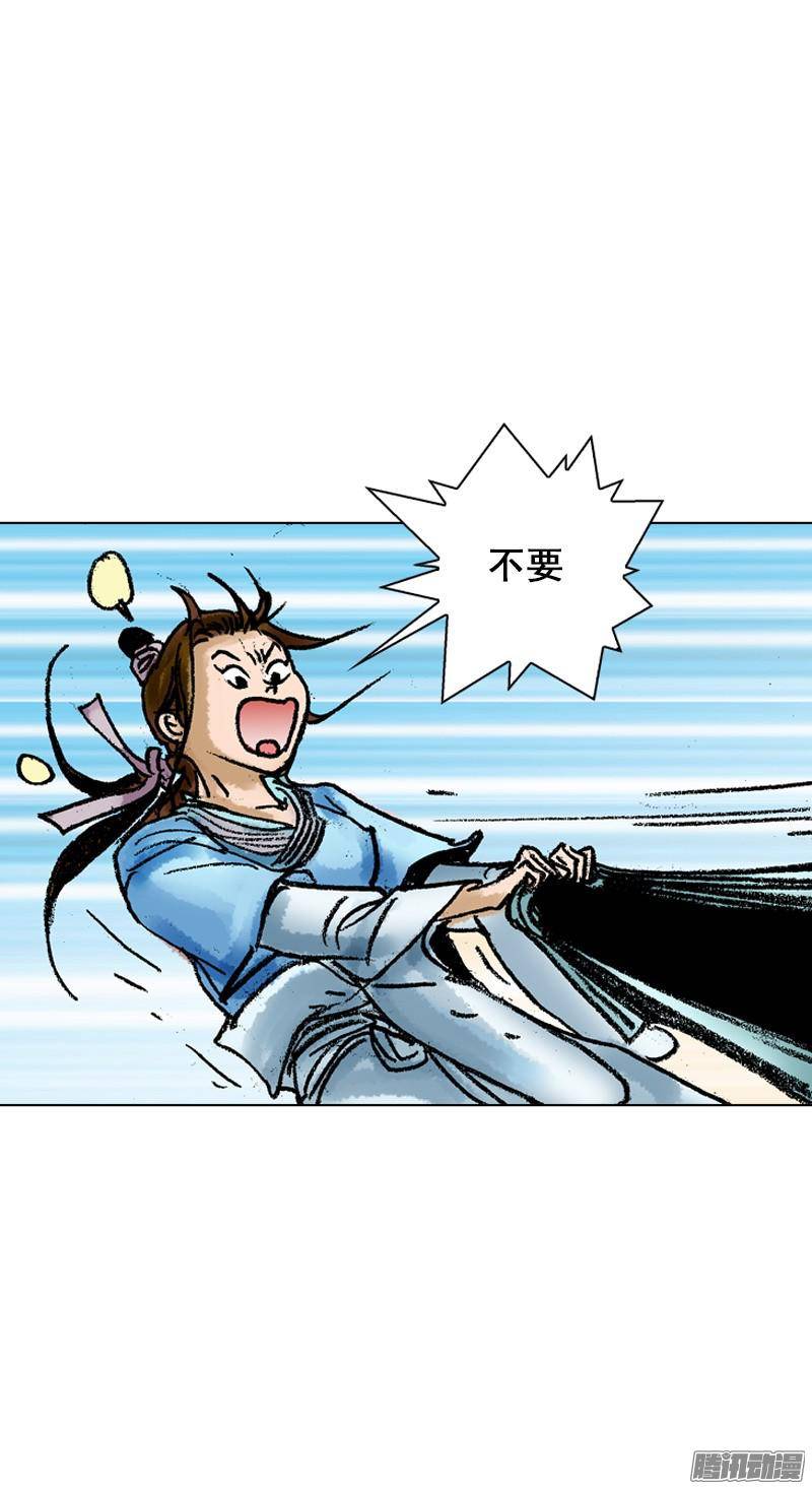 第57回
