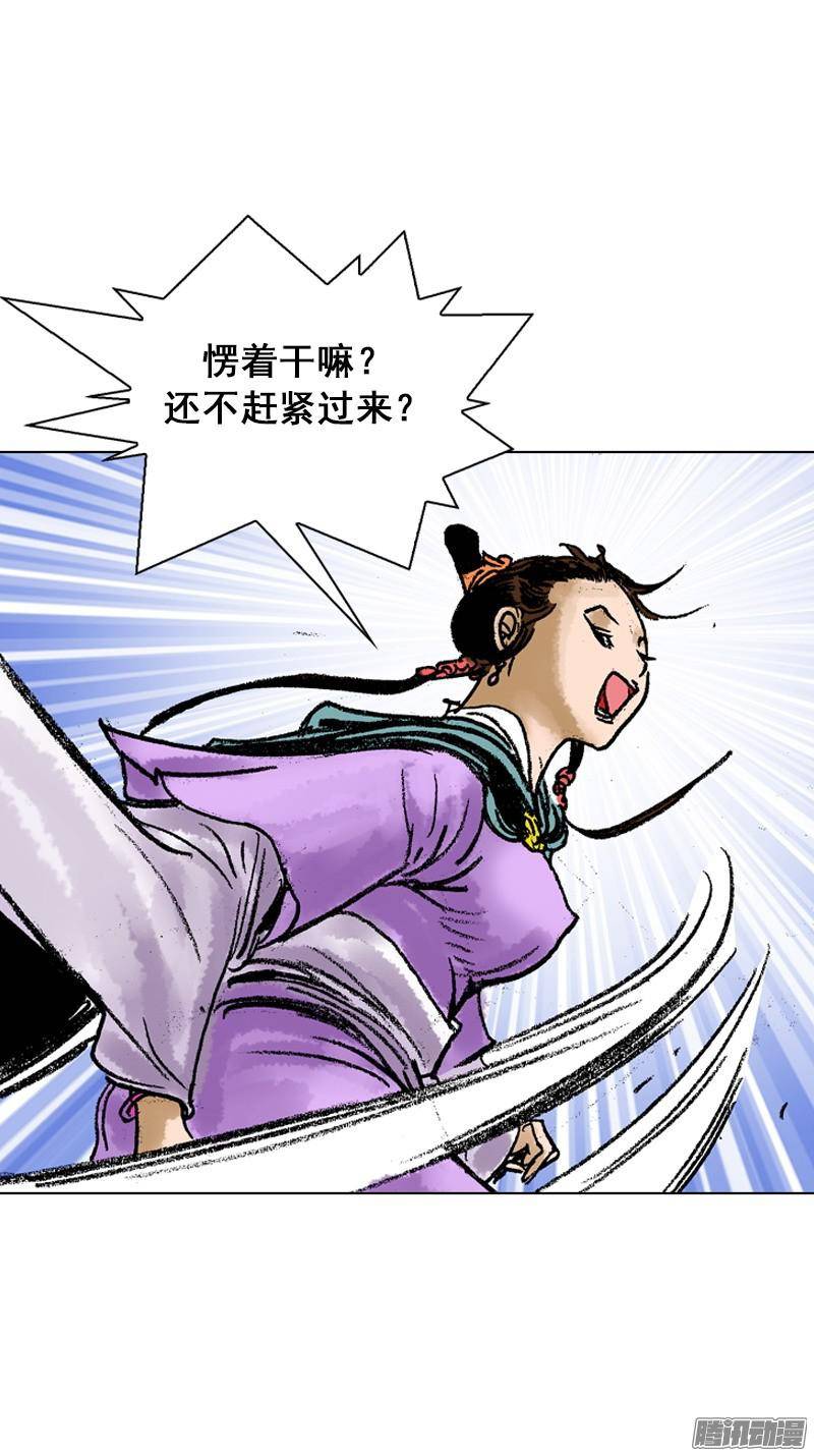 第57回