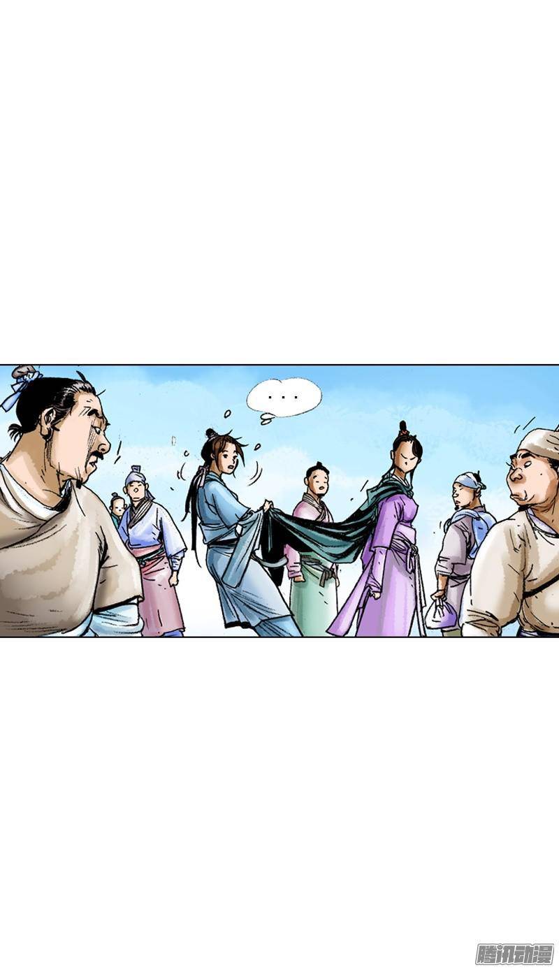 第57回