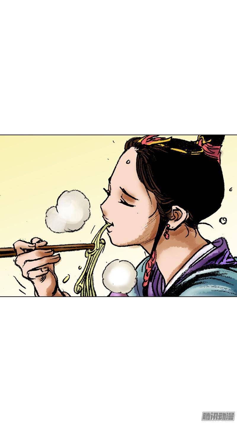 第57回