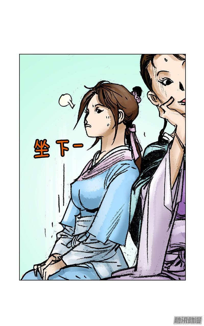 第57回