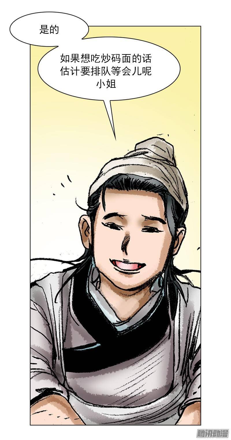 第57回