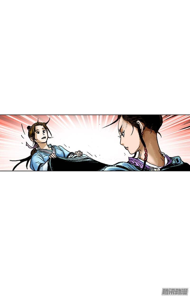 第57回