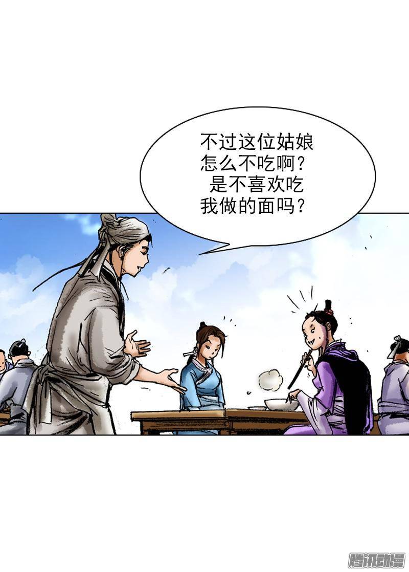 第57回