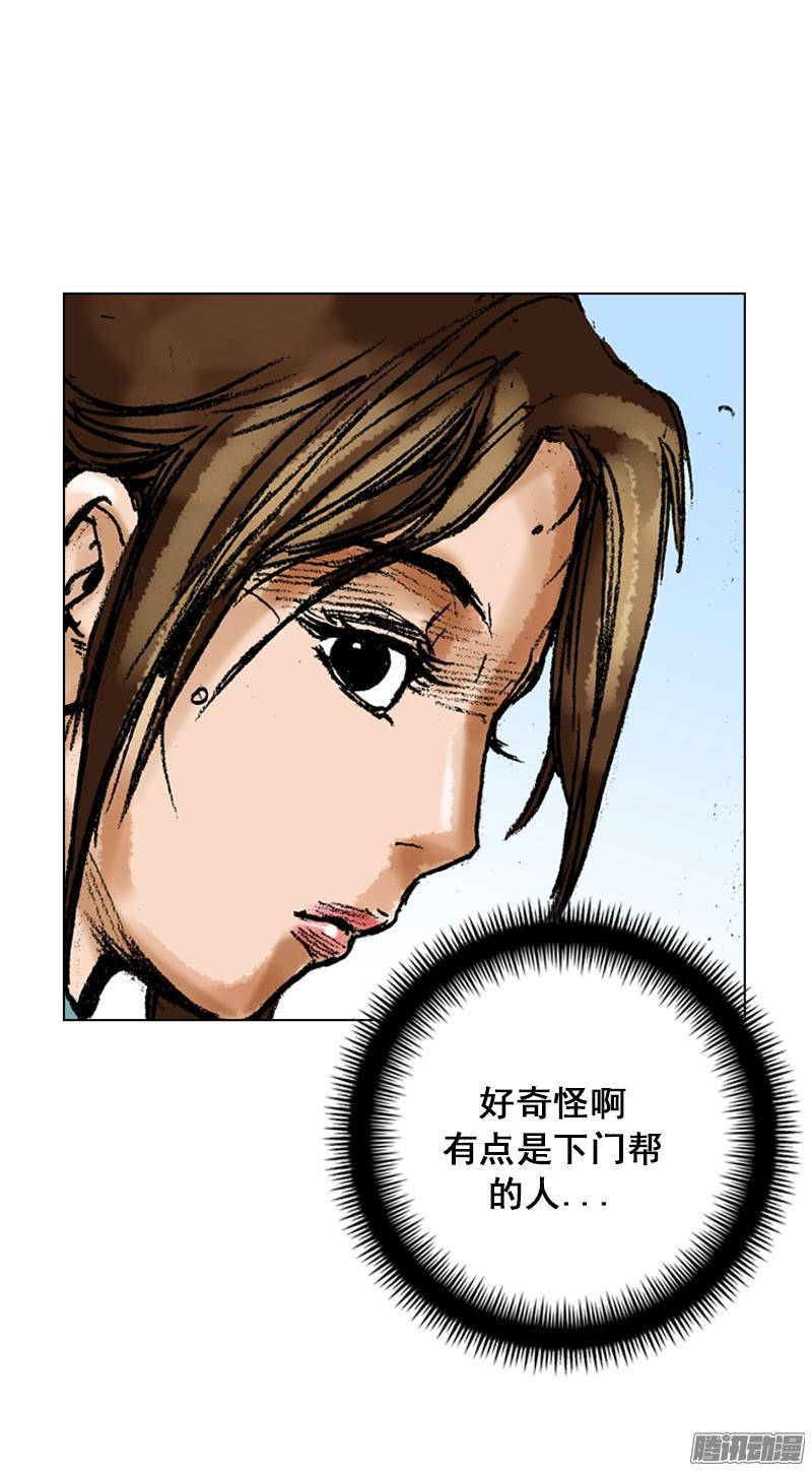 第58回