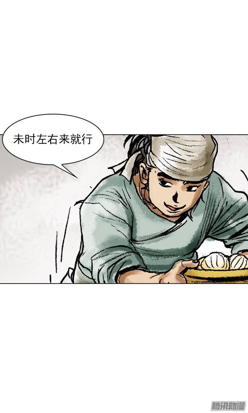 第58回