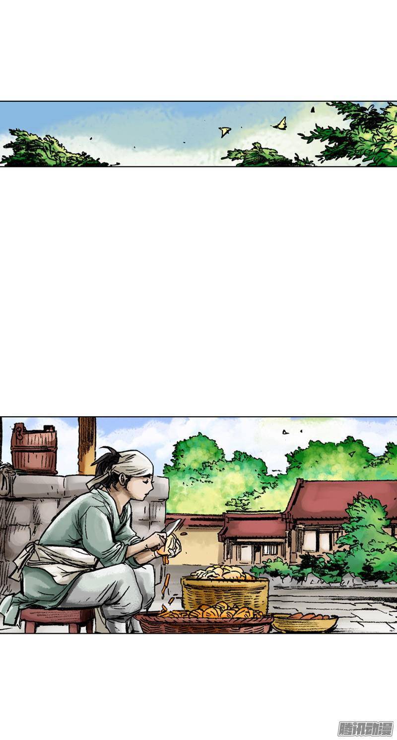 第58回