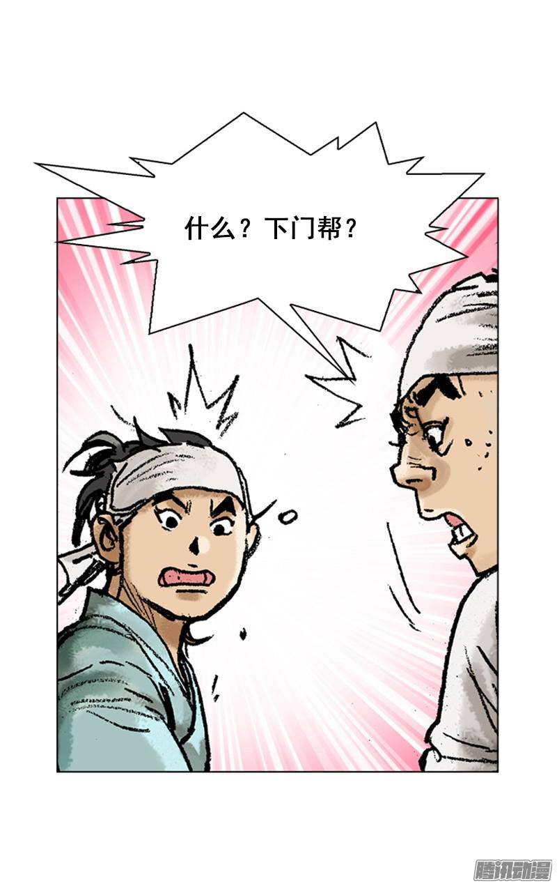 第58回