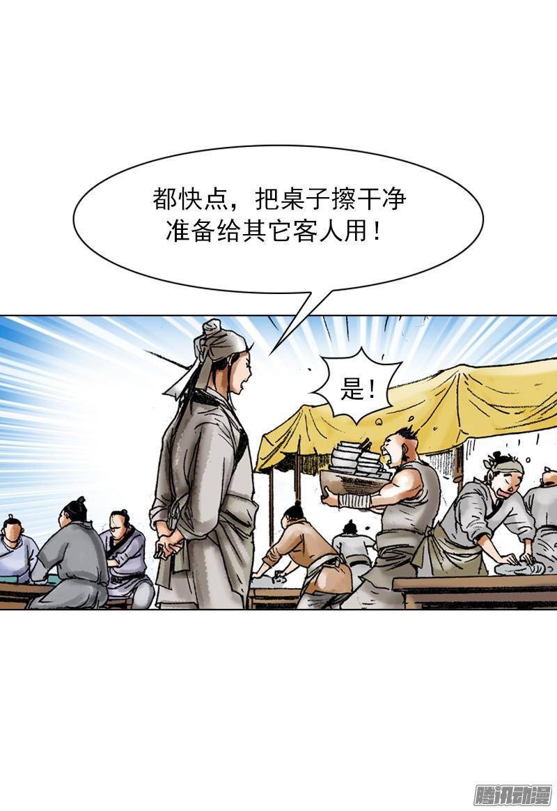 第58回