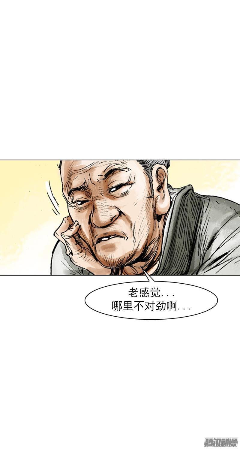 第58回