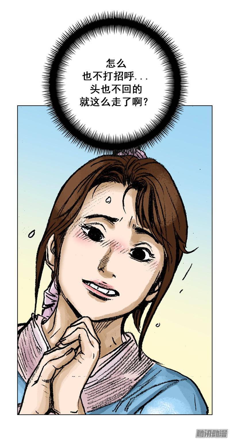 第58回
