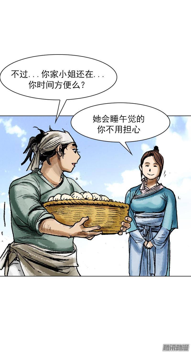 第58回
