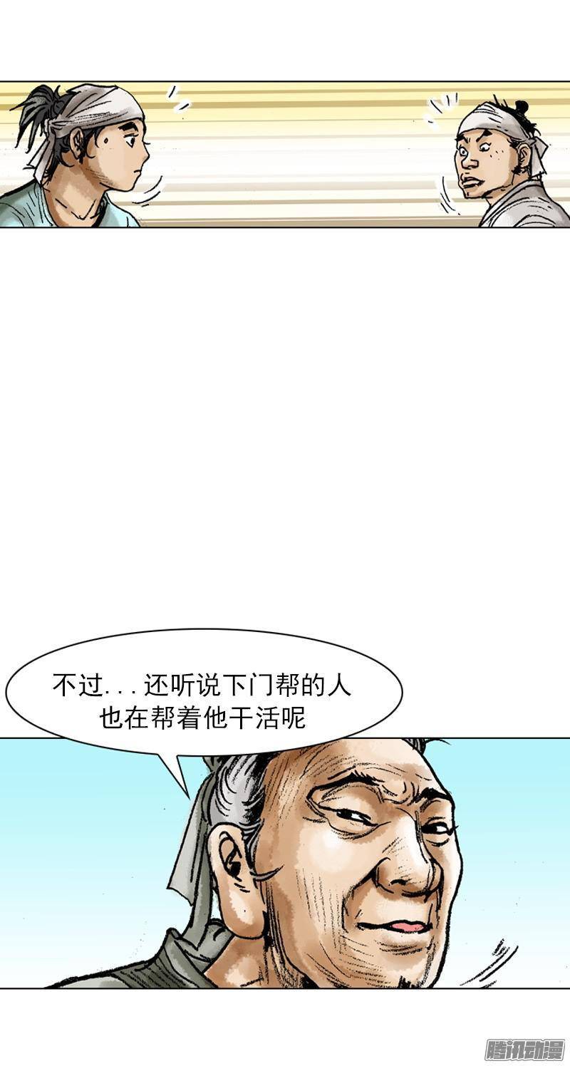 第58回