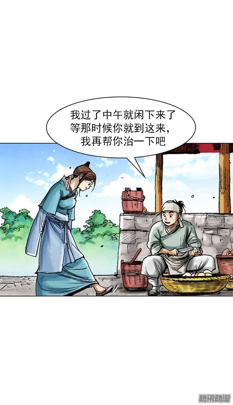 第58回