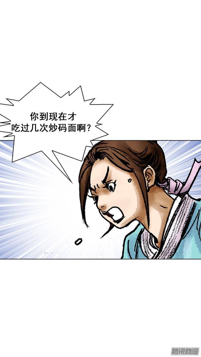 第59回