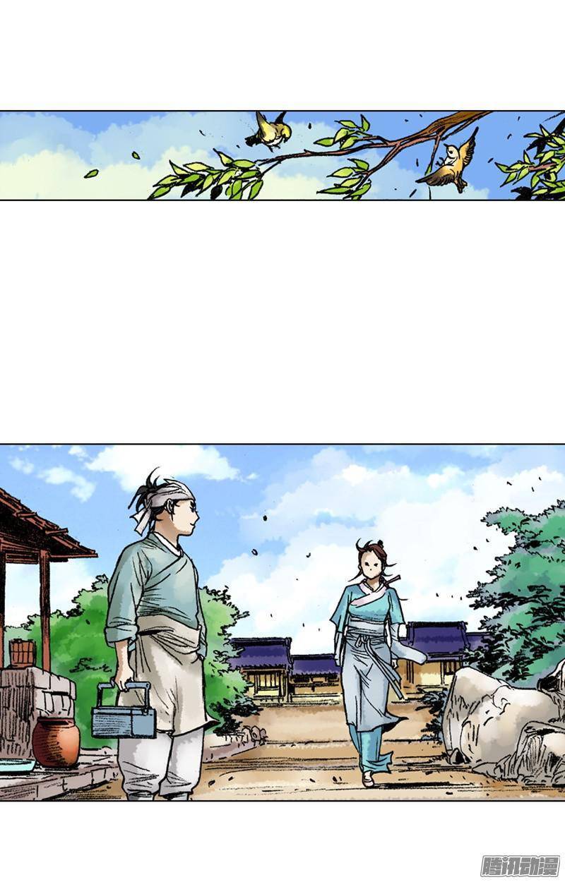 第59回