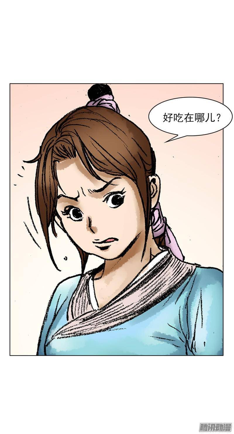 第59回