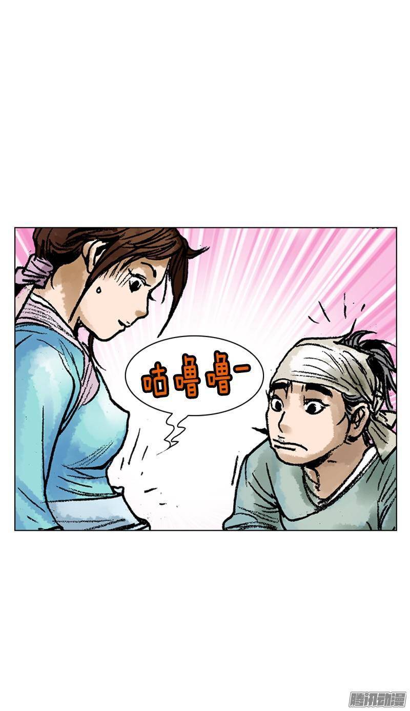 第59回