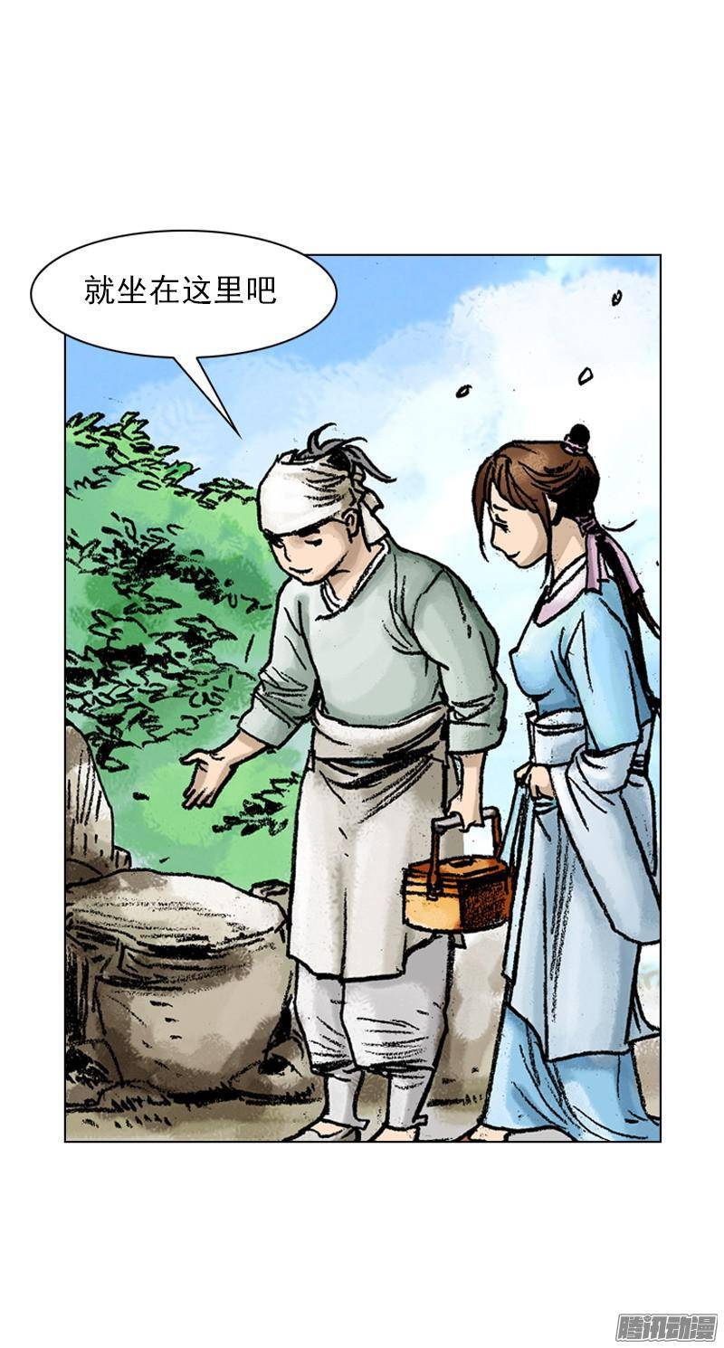 第59回