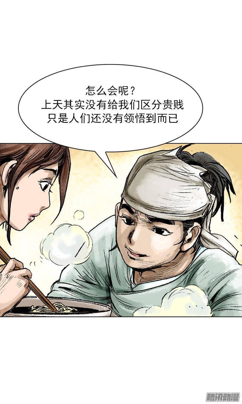 第60回