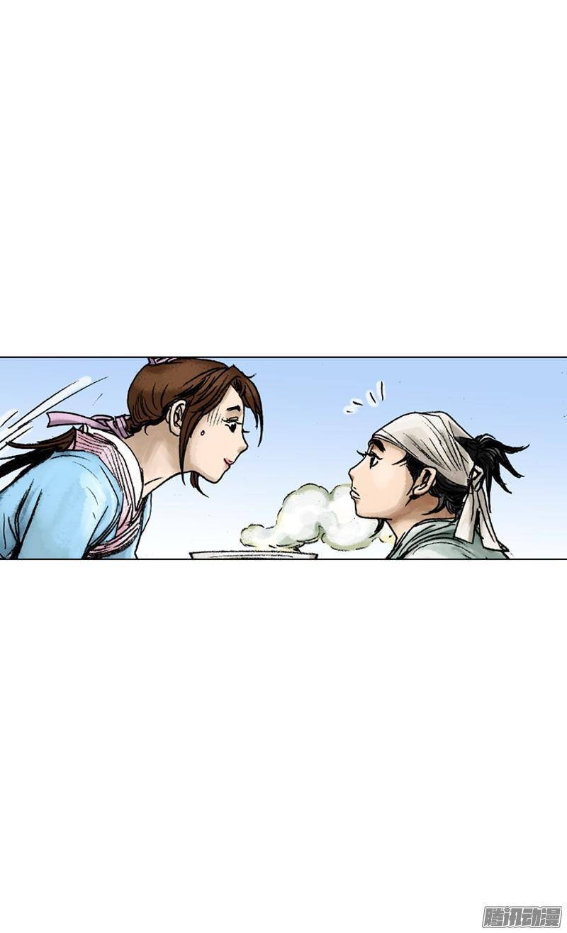 第60回