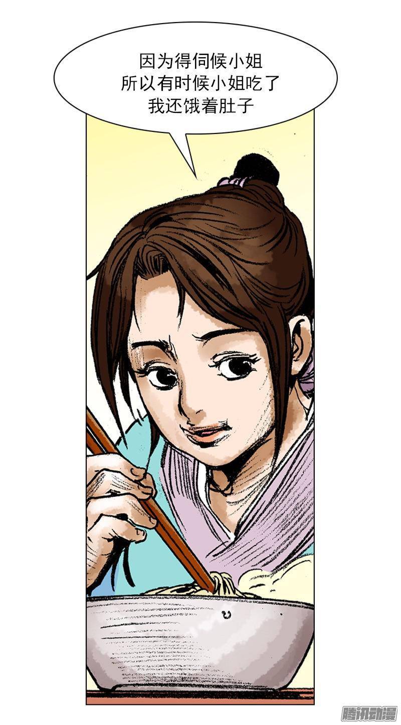 第60回