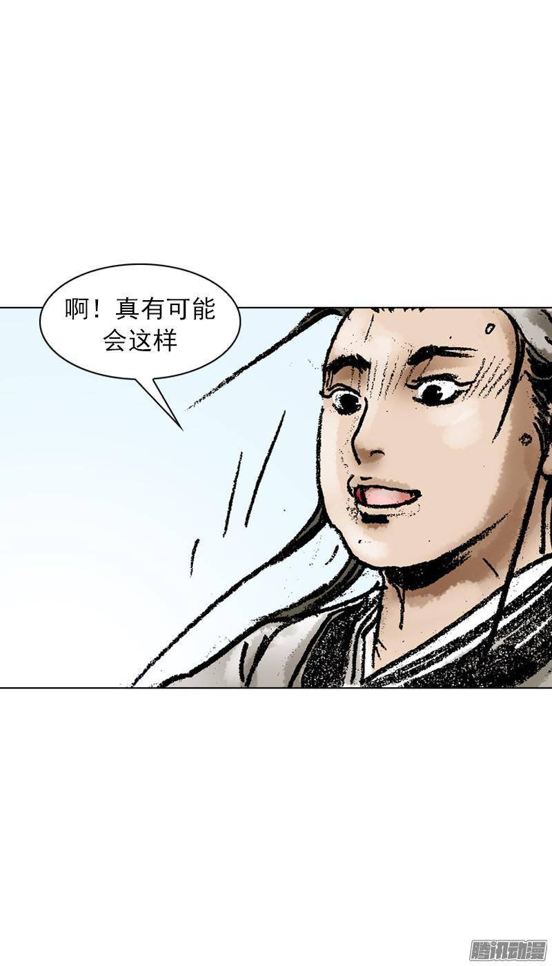 第62回