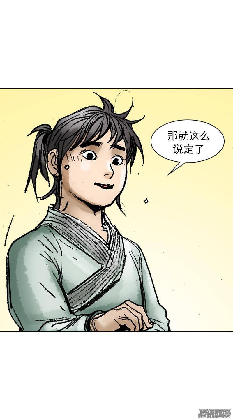 第62回