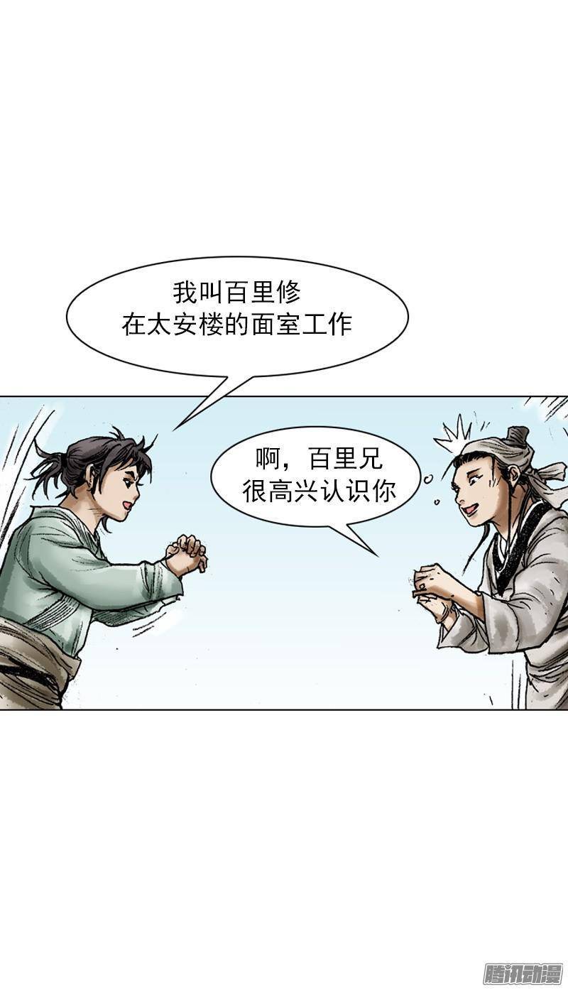 第62回