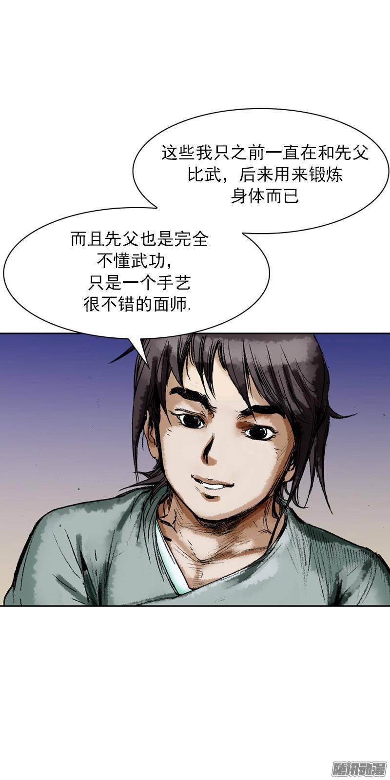 第64回