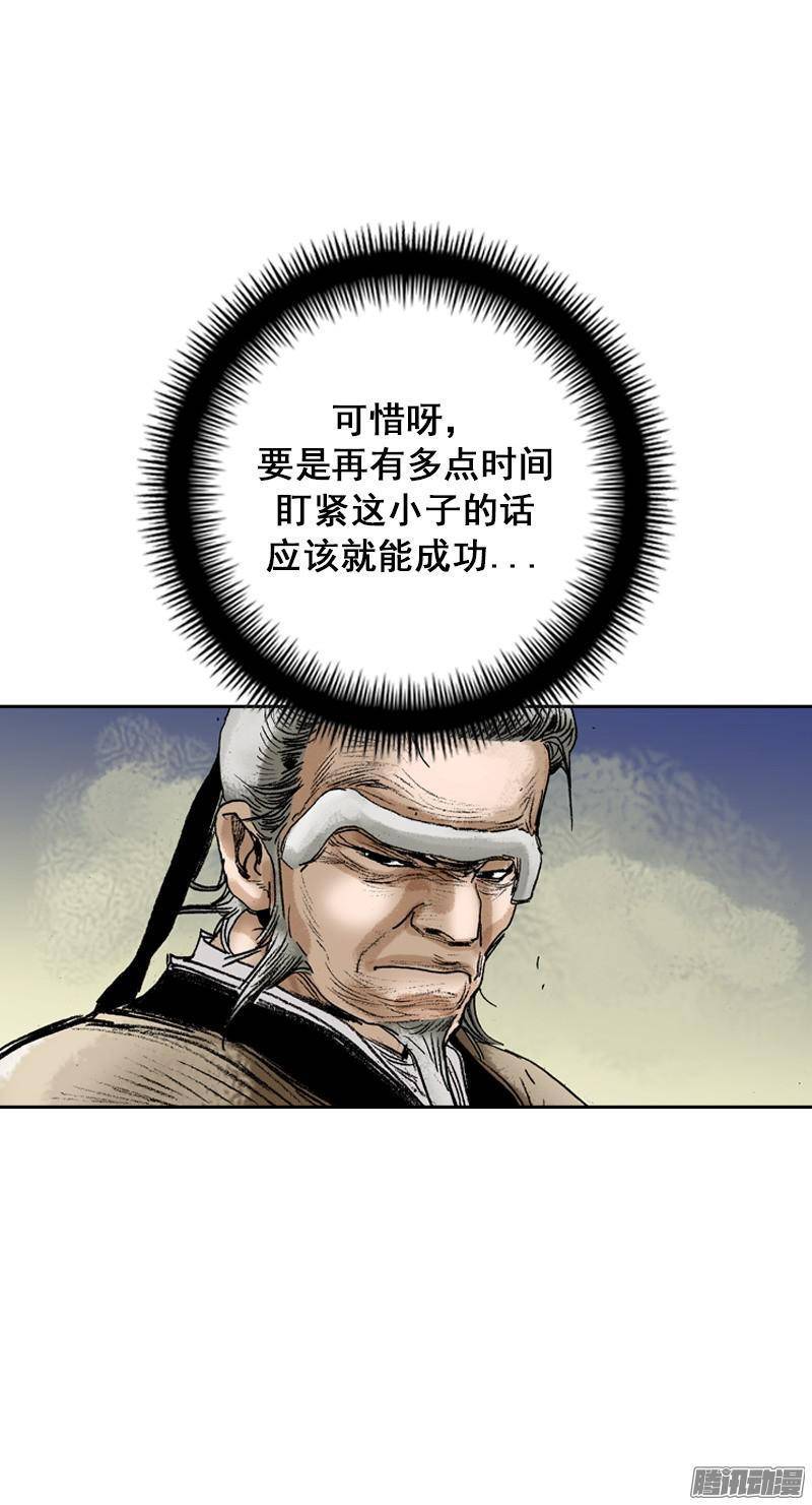第64回