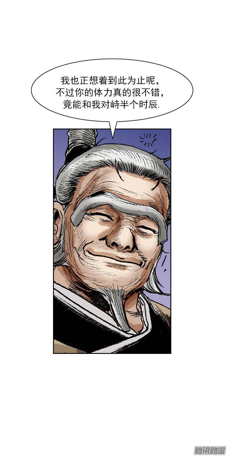 第64回