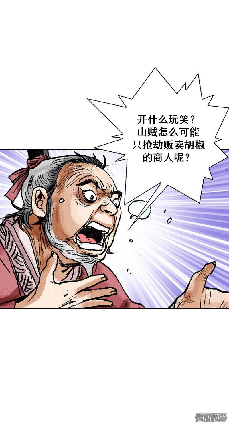 第65回