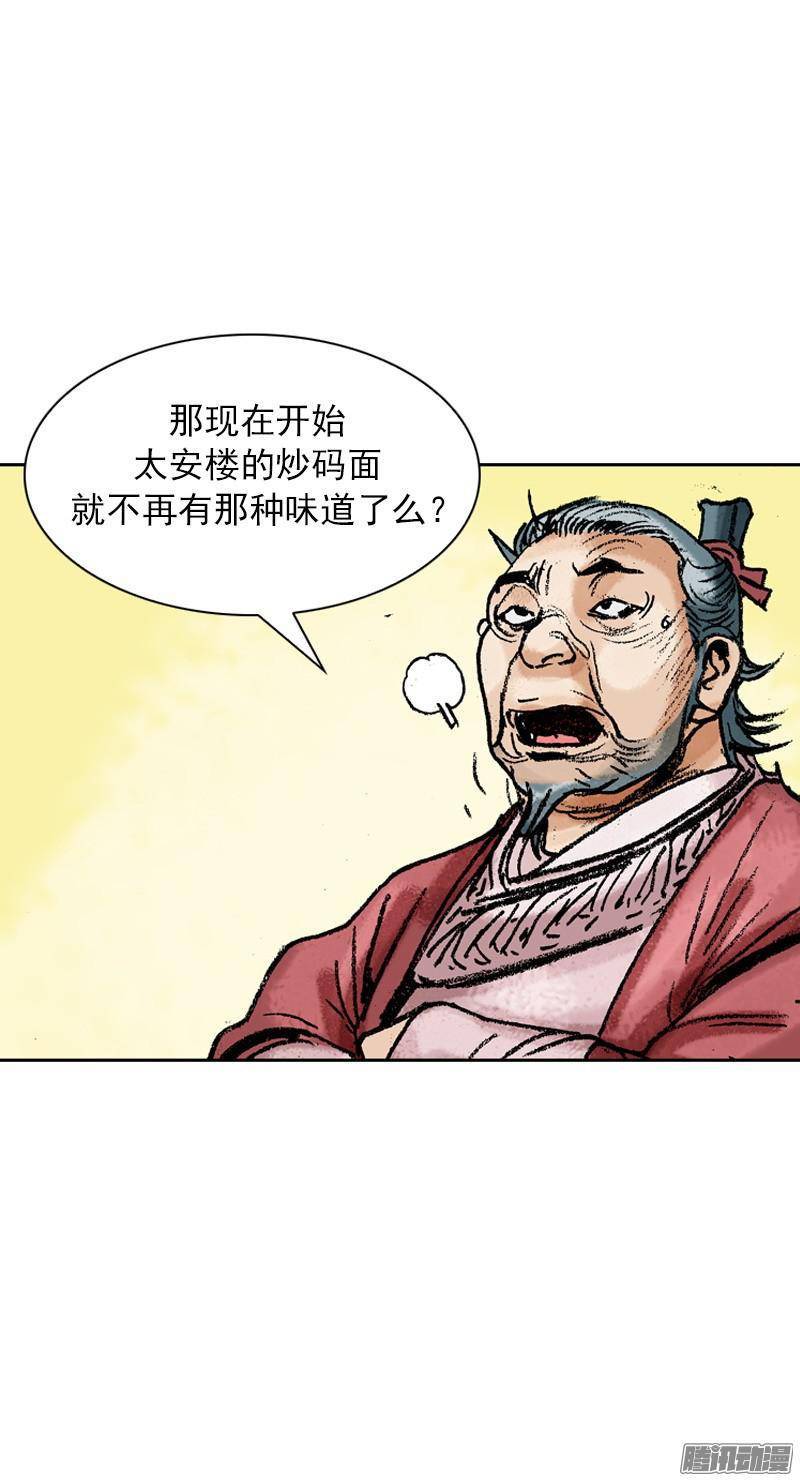 第65回