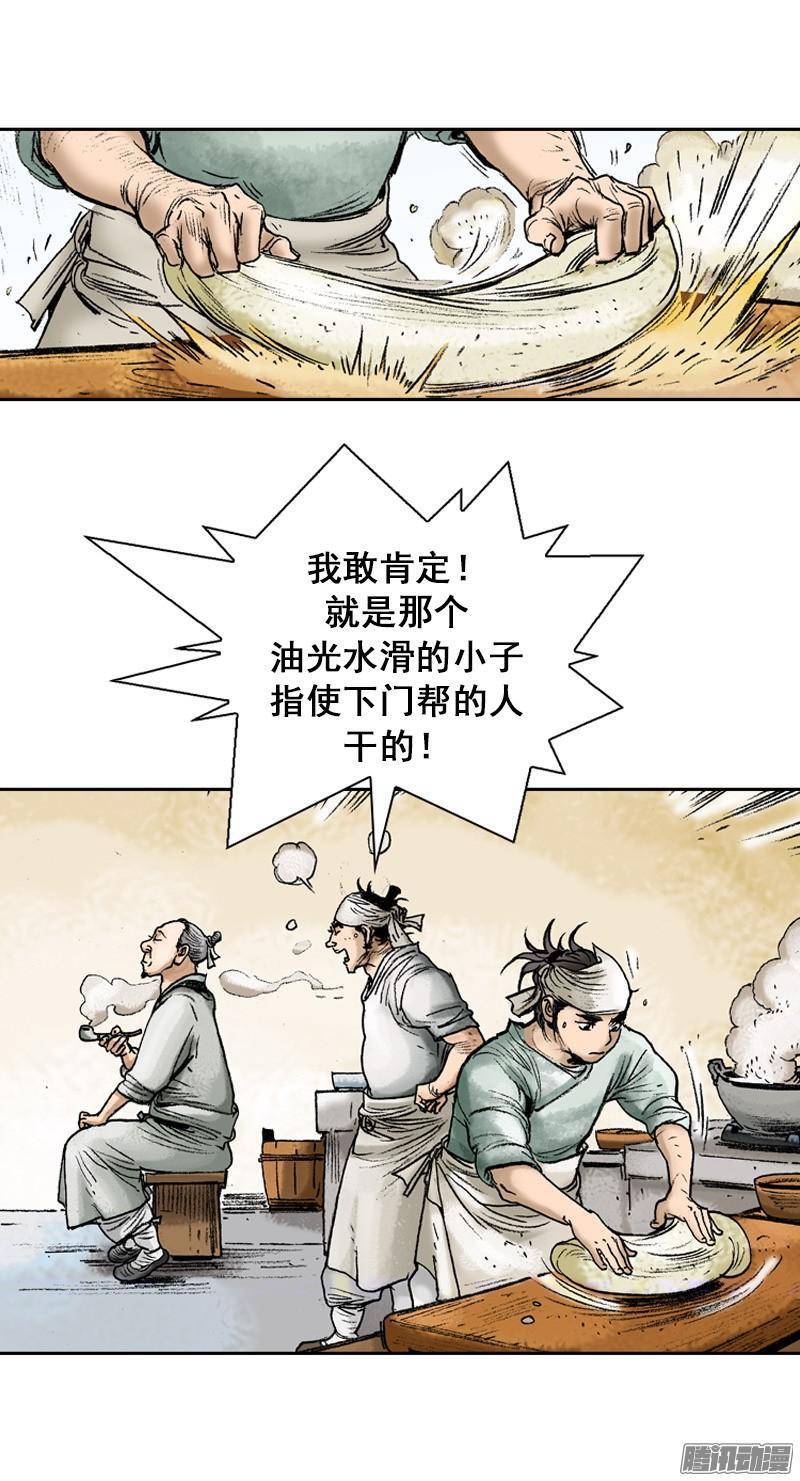 第65回