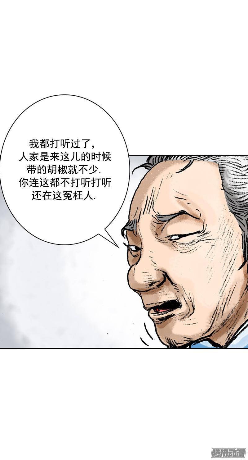 第65回