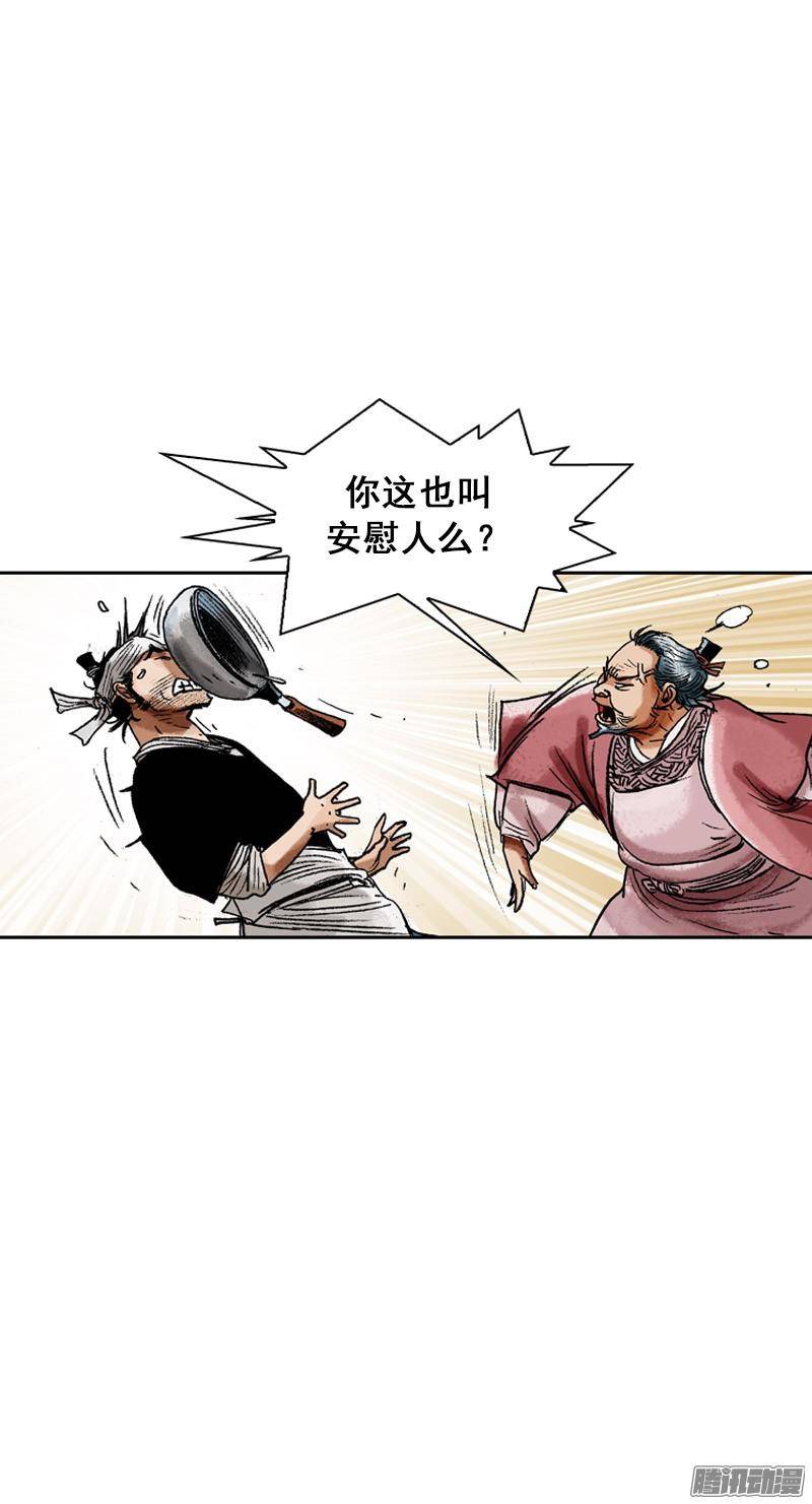 第65回