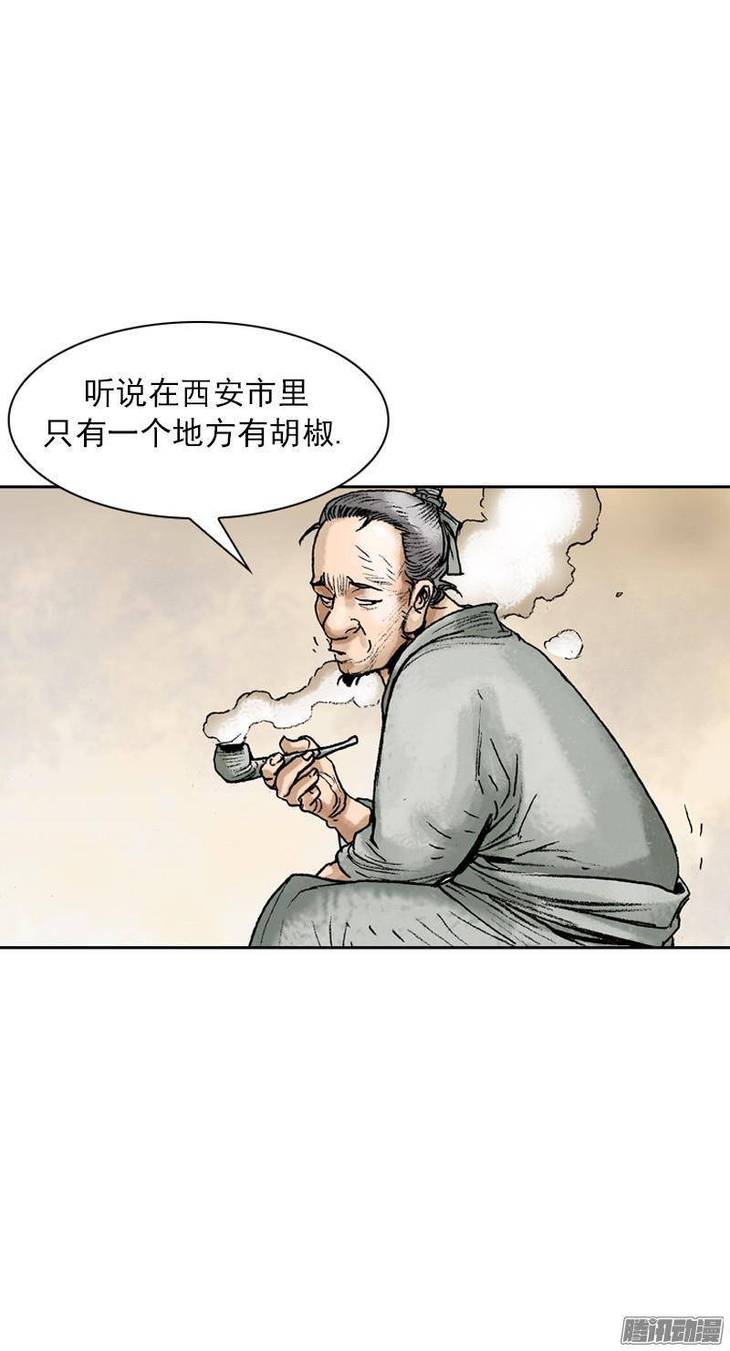 第65回
