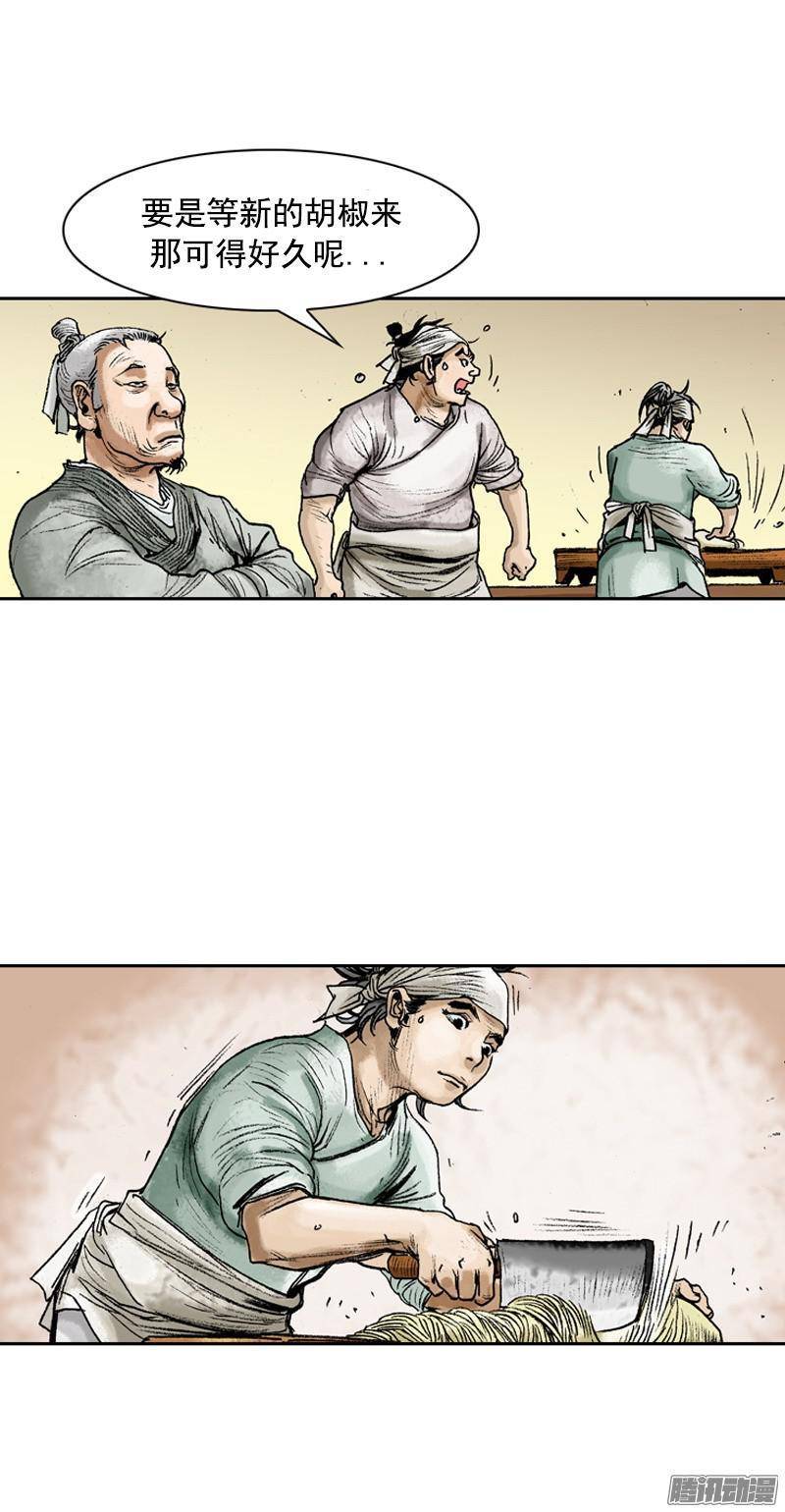 第65回