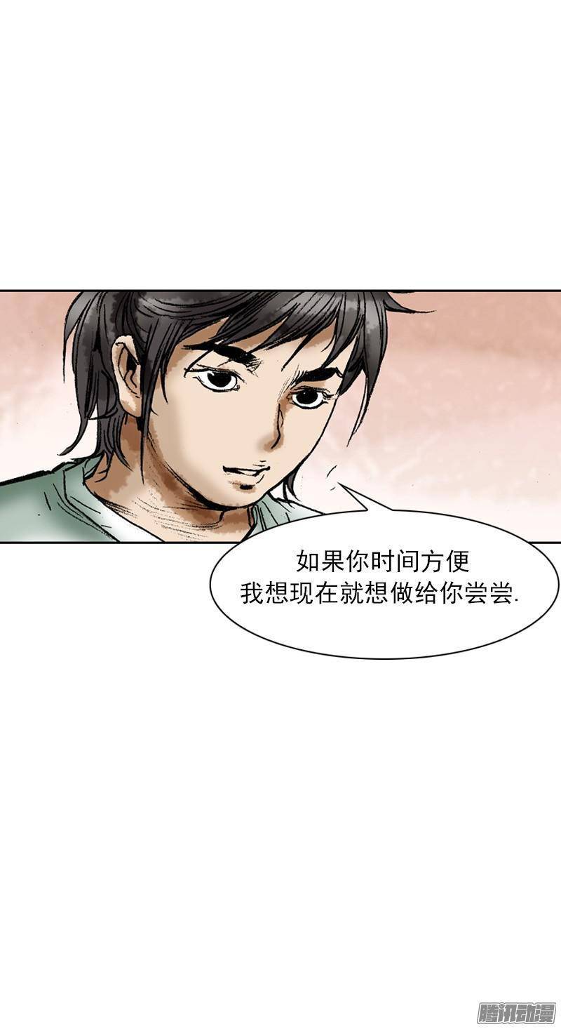 第66回