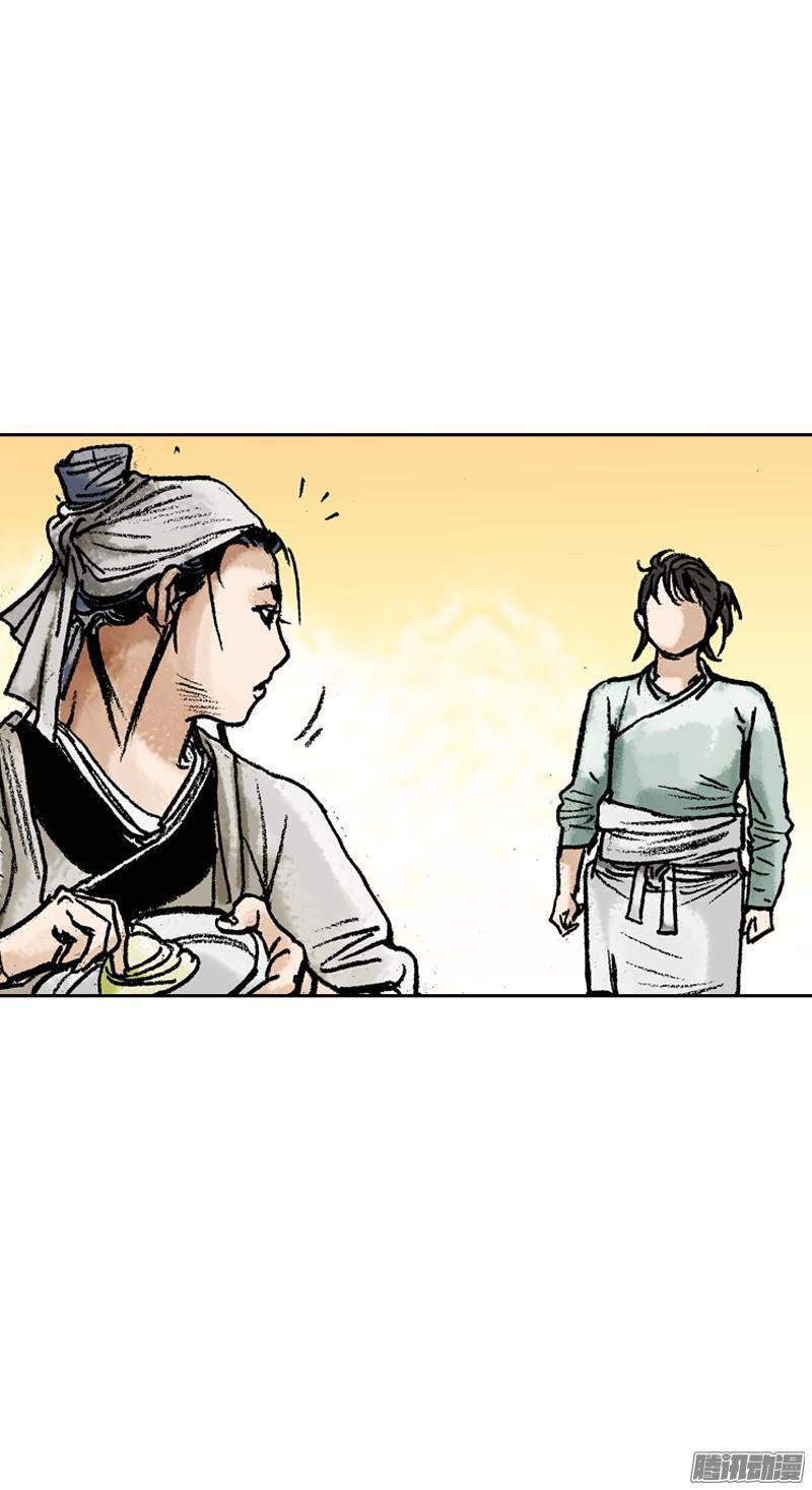 第66回