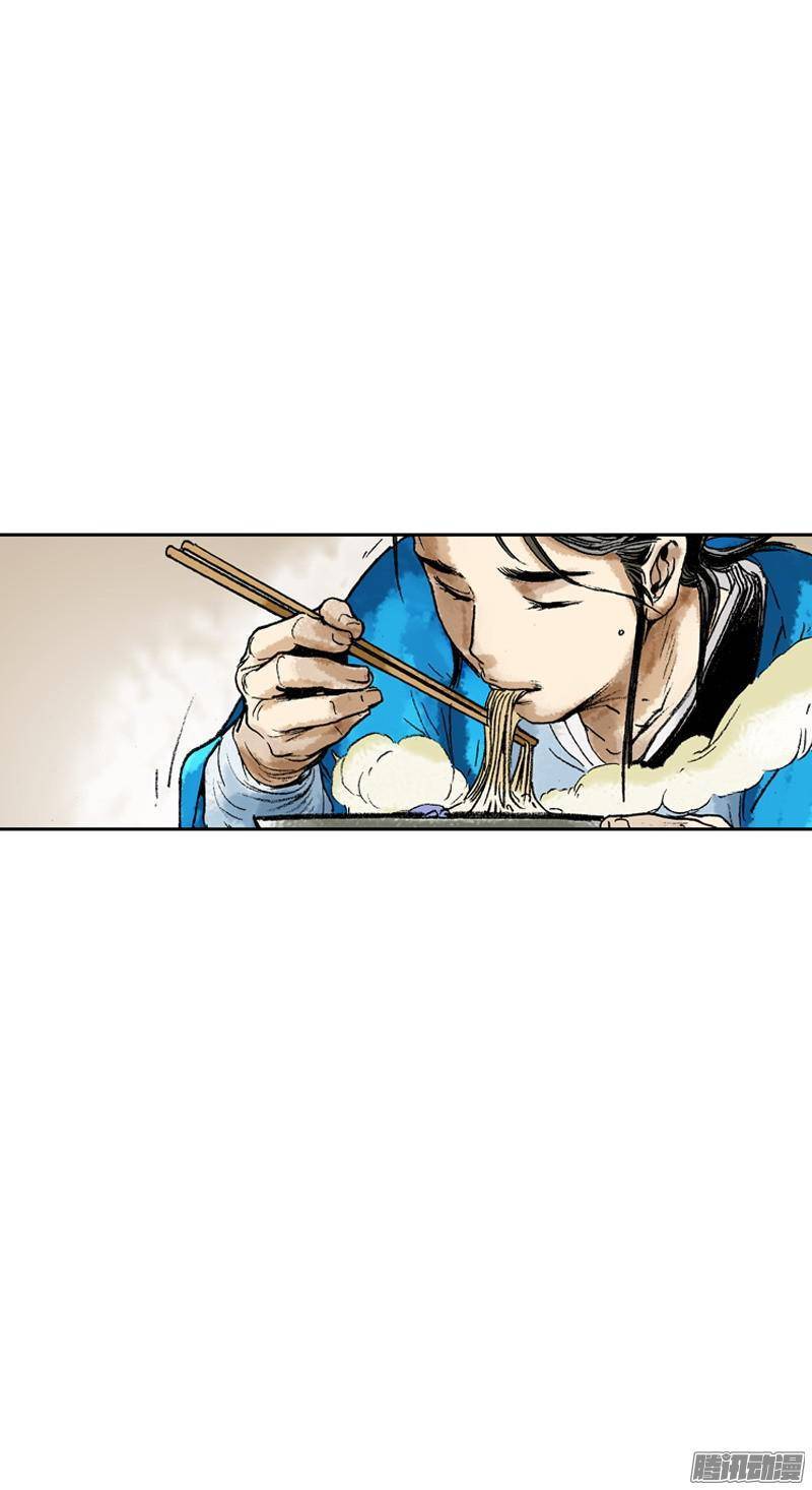 第66回