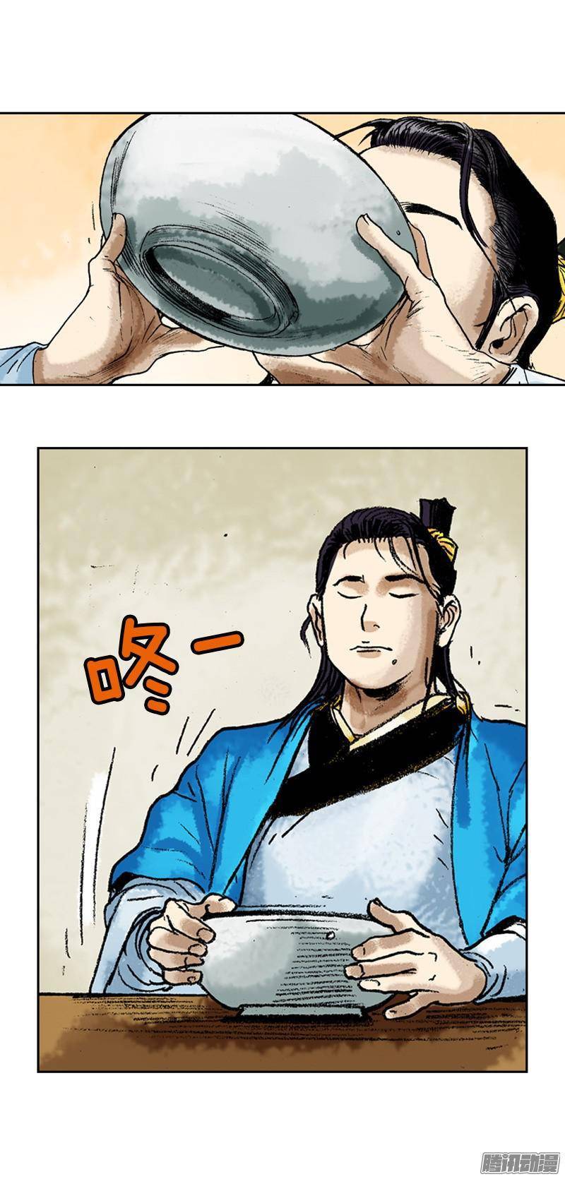 第67回