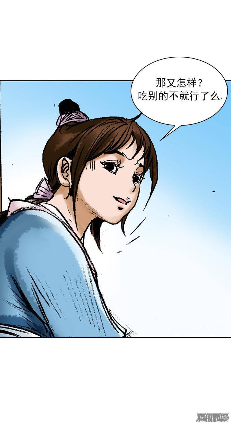 第67回